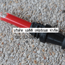 Brahma Type FC13